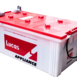 Lucas Appliance AP200 IPS Battery Price in Bangladesh
