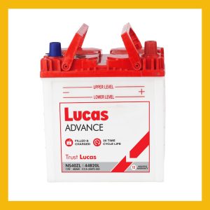 Lucas Advance NS40ZL price in Bangladesh